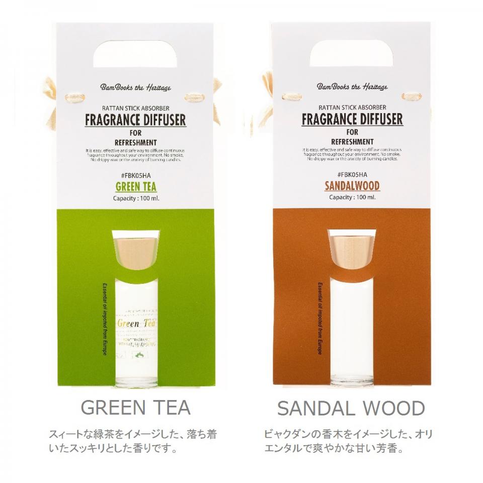 Fragrance Diffuser ルームフレグランス専門店 香りであなたの心を包む Santa Fe